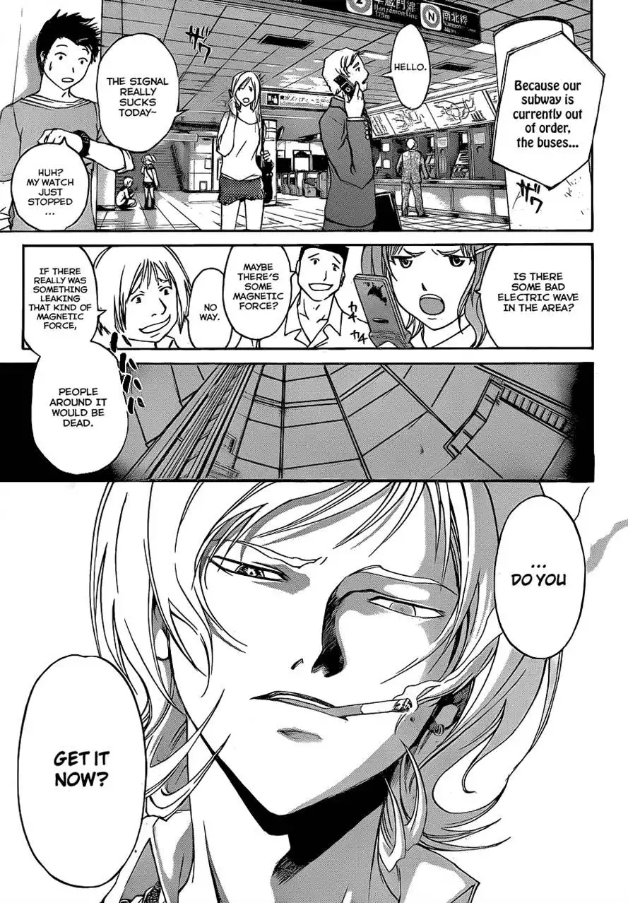 Code: Breaker Chapter 123 7